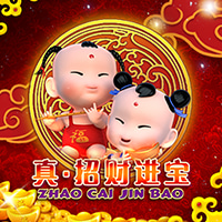 RTP sboslot  turbobet168